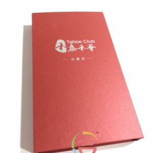 房地产公司礼品包装盒